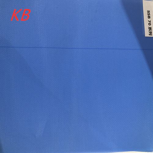 SSB Forming Fabrics Of Tissue Paper Machine